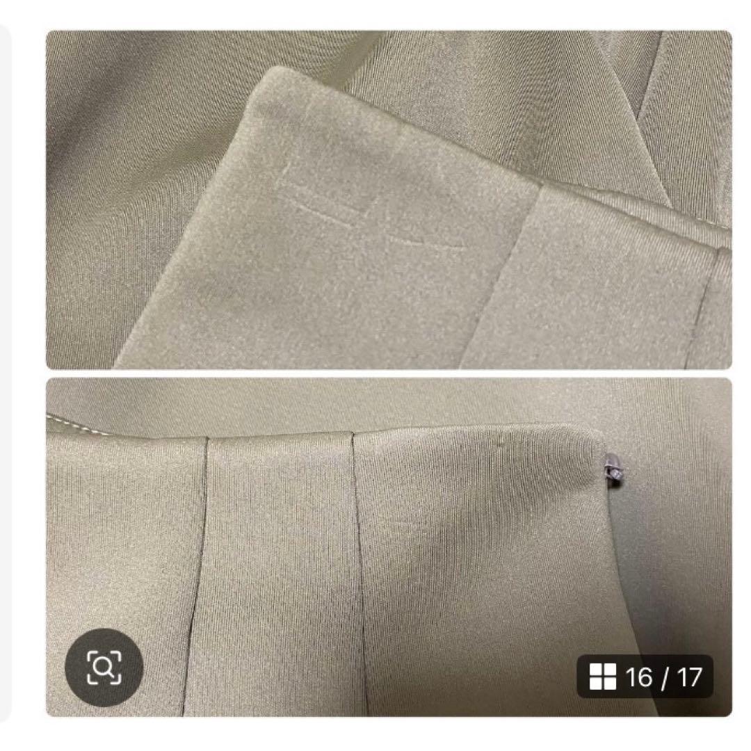 【Eito stan】チュール中綿ベスト quaranciel パンツ