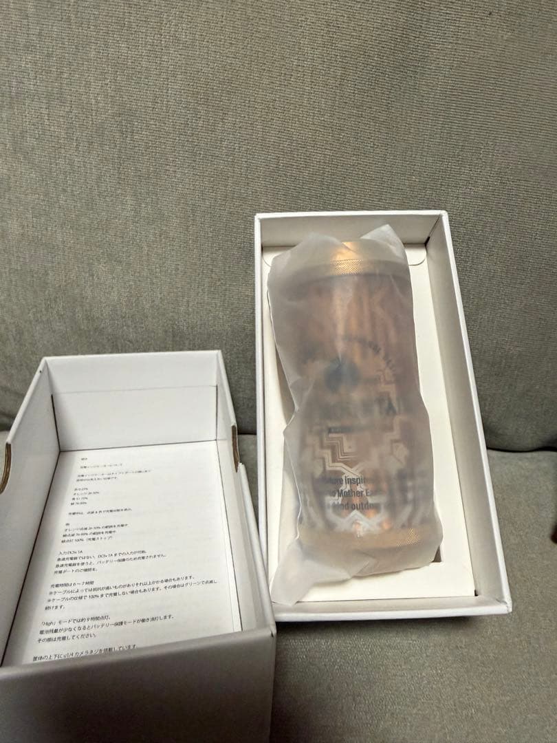 38灯 MIYABI RICH OLD MOUNTAIN 廃盤品