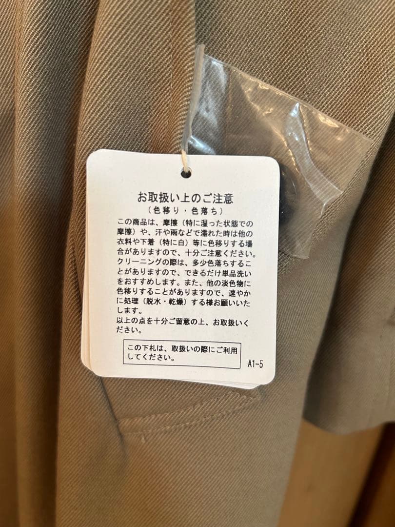 TODAYFUL Raglan Twill Coat ラグランツイルコート 36