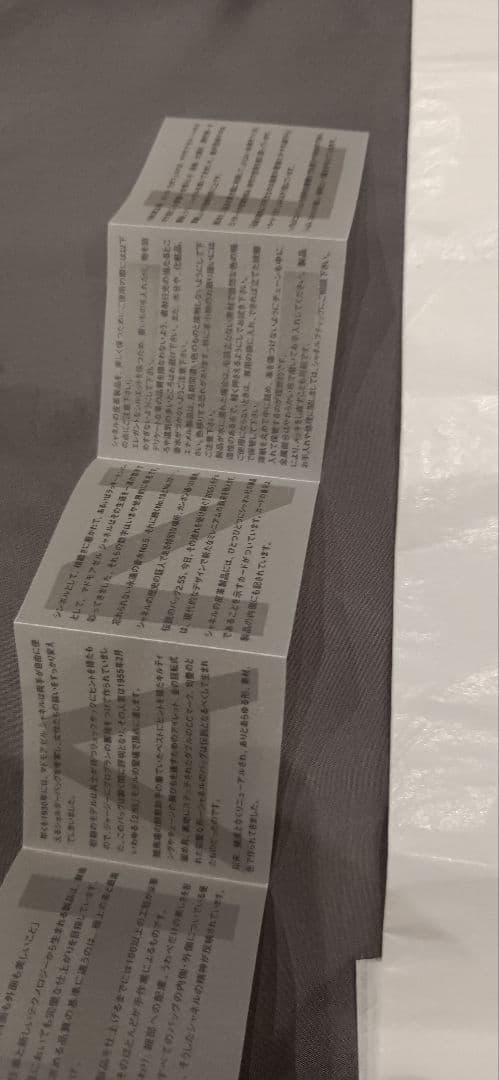 CHANEL シュシュ✨ヘアゴム✨ブレスレットに！