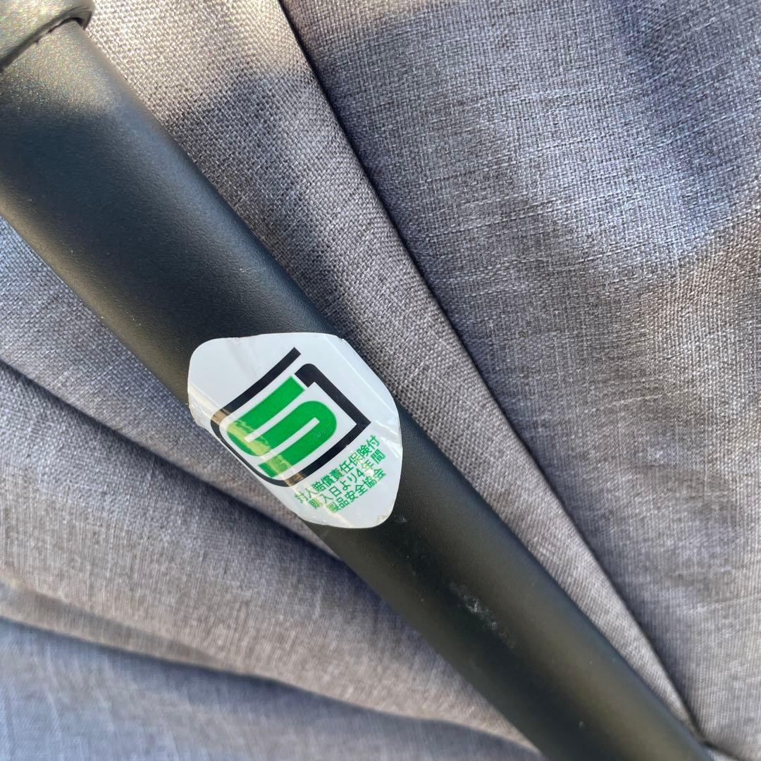 Pigeonピジョン　ランフィ リノン RB1LZ グレー