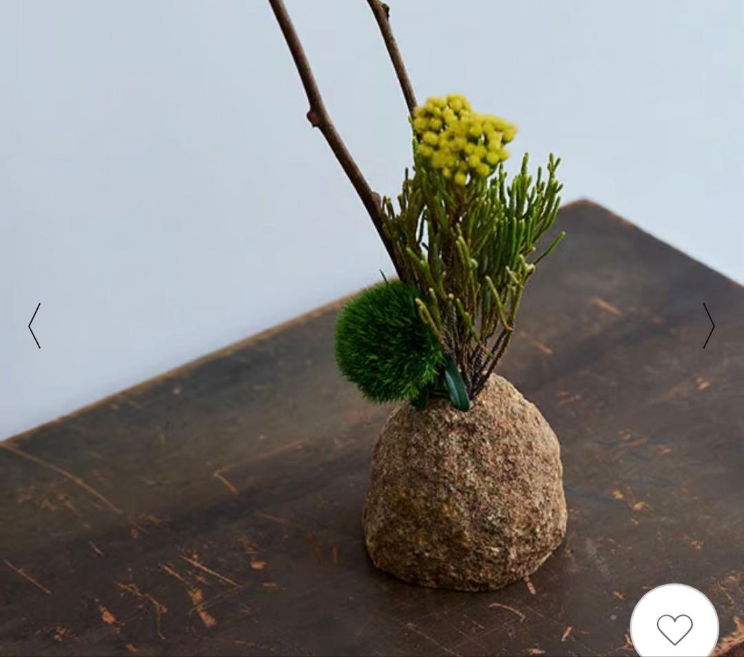 中川政七商店　自然素材 一輪挿し　INASE　石の花入れ 鞍馬石