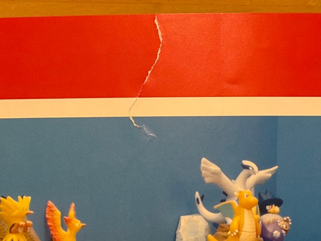 バンダイ公式ファンブック 「ポケモンキッズ パーフェクトコレクション」初版第1刷