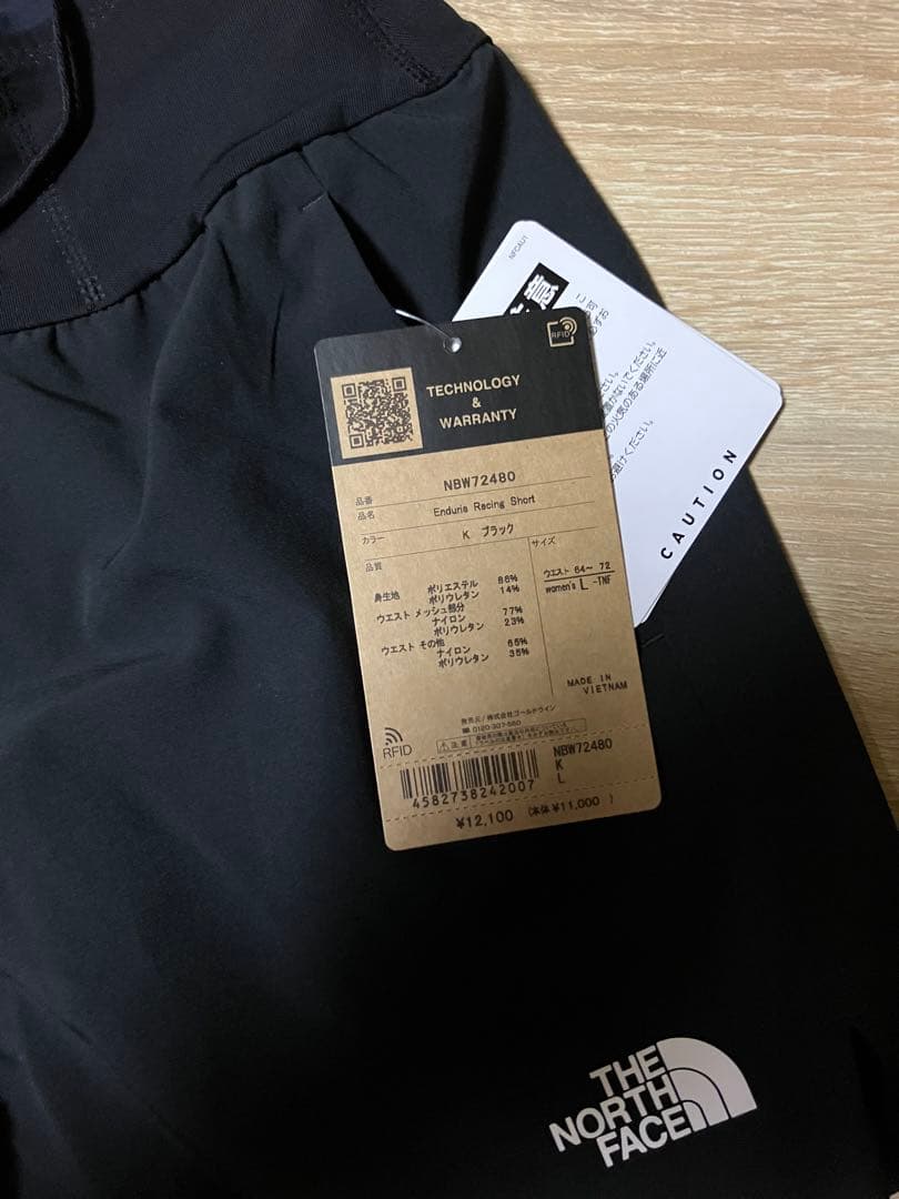 新品　TNF エンデュリスレーシングショーツ Lサイズ
