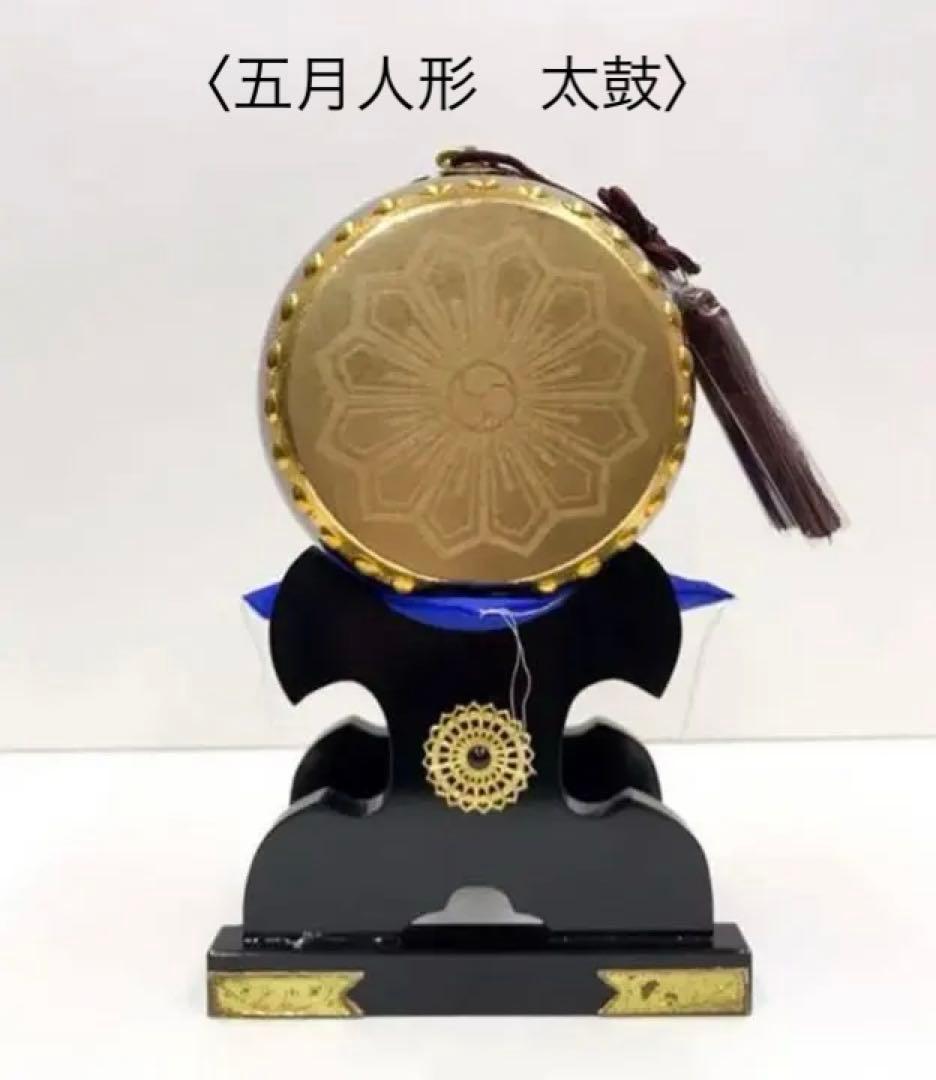 太鼓◇金箔押し・本皮◇昭和レトロ◇五月人形道具-1