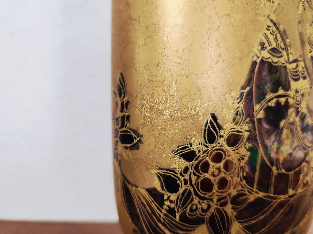 【工芸品】ローゼンタール・ビョルンヴィンブラッドの花瓶　花入れフラワーベース金