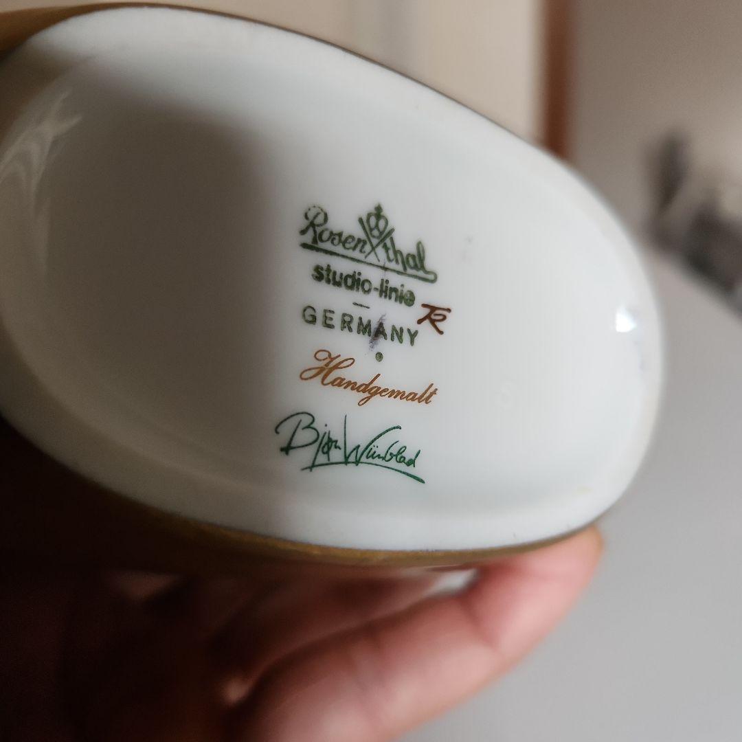 【工芸品】ローゼンタール・ビョルンヴィンブラッドの花瓶　花入れフラワーベース金