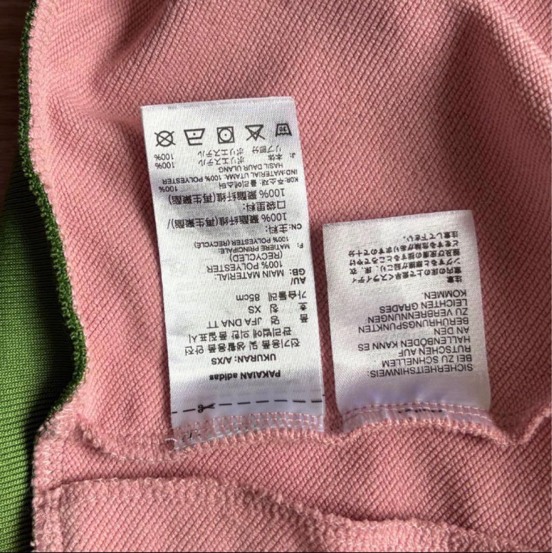 m*↠様 最終値下げAdidas NIGO 限定コラボ　日本代表　トラックジャケ