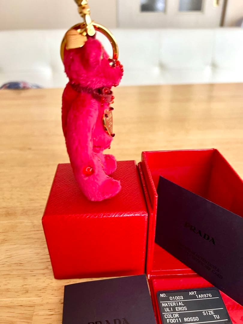 ✴︎森のトラ✴︎PRADAテディベア　バッグチャーム　キーホルダー　新品未使用
