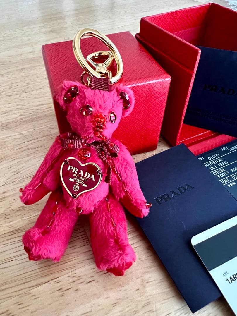 ✴︎森のトラ✴︎PRADAテディベア　バッグチャーム　キーホルダー　新品未使用