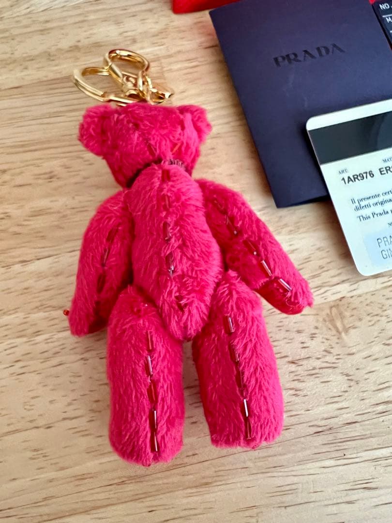 ✴︎森のトラ✴︎PRADAテディベア　バッグチャーム　キーホルダー　新品未使用