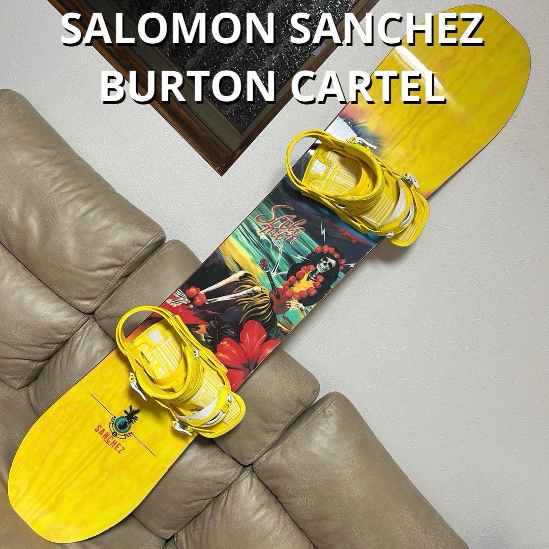SALOMON SANCHEZ 155 × BURTON CARTEL M