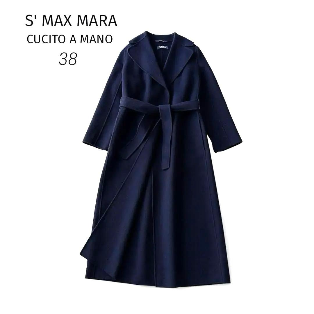 S MAX MARA｜ESTURIA クチートアマーノダブルフェイスコート 38