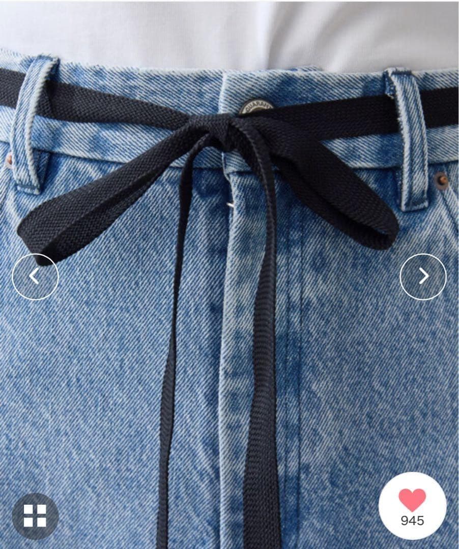 ウィムガゼット センタープレスデニムパンツ 36