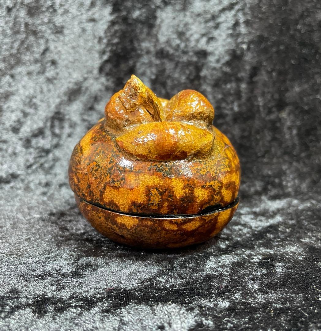 茶道具　香合　マンゴスチン