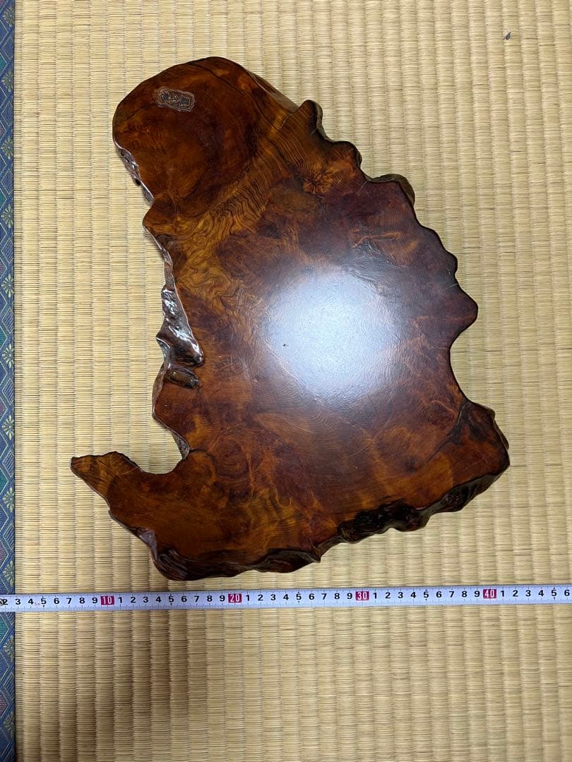 屋久杉　自然木 置物 約30cm x 25cm