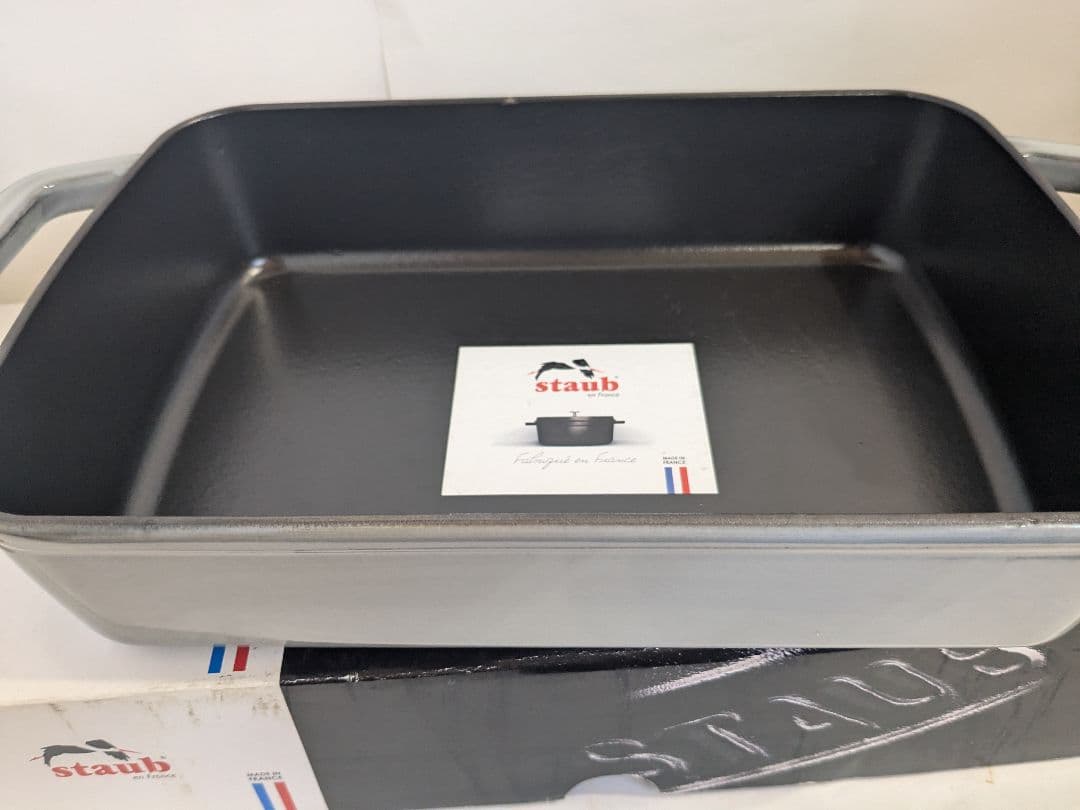 【未使用】Staub　ストウブ　スモールベイカー　グレー