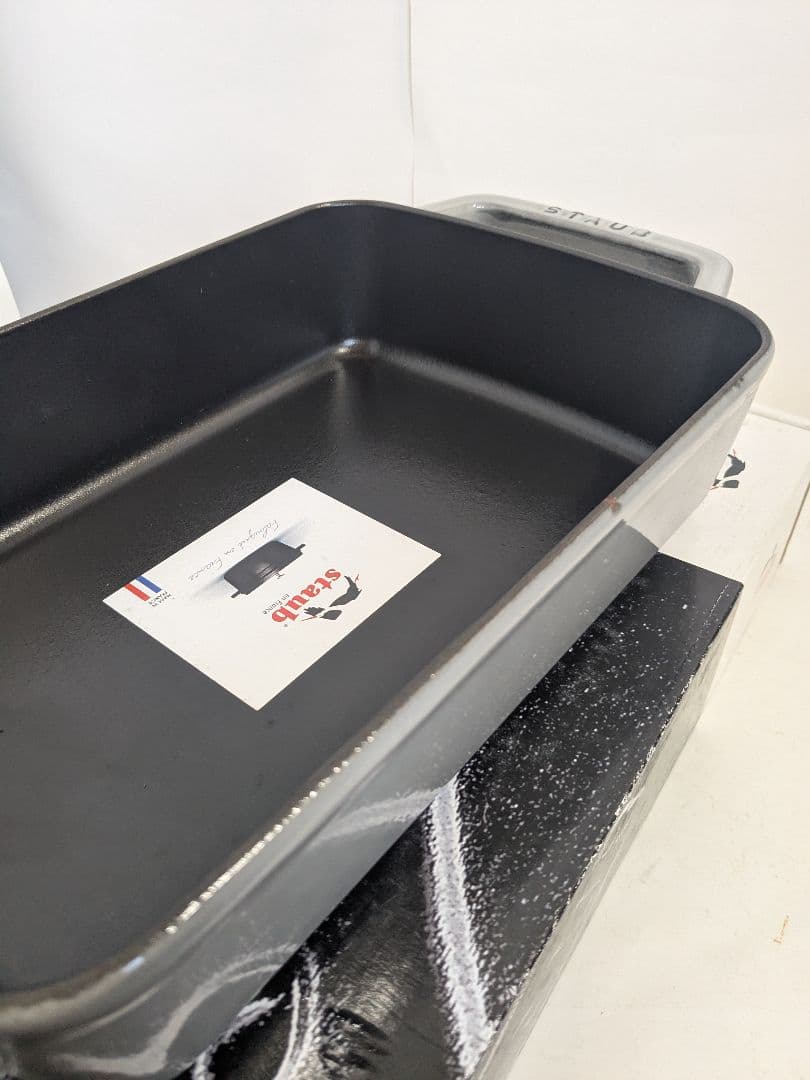 【未使用】Staub　ストウブ　スモールベイカー　グレー