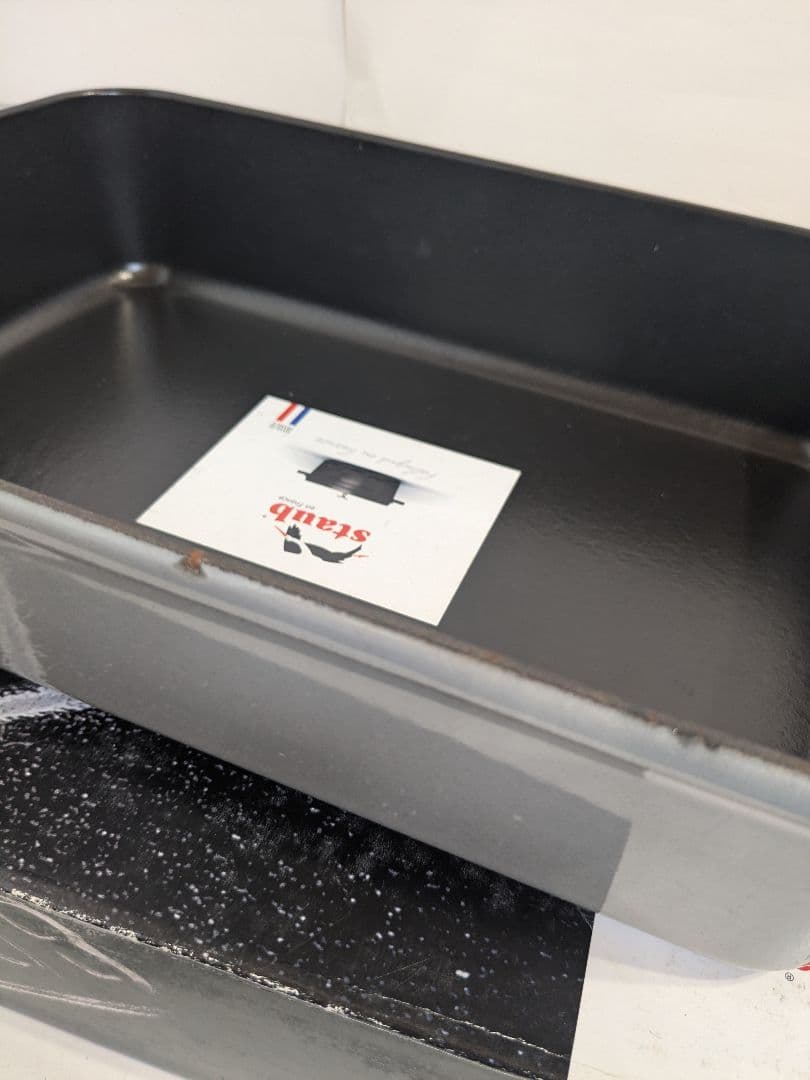 【未使用】Staub　ストウブ　スモールベイカー　グレー