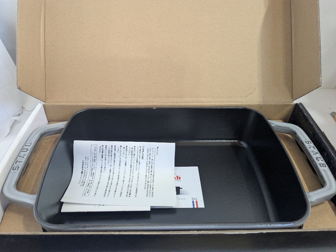 【未使用】Staub　ストウブ　スモールベイカー　グレー