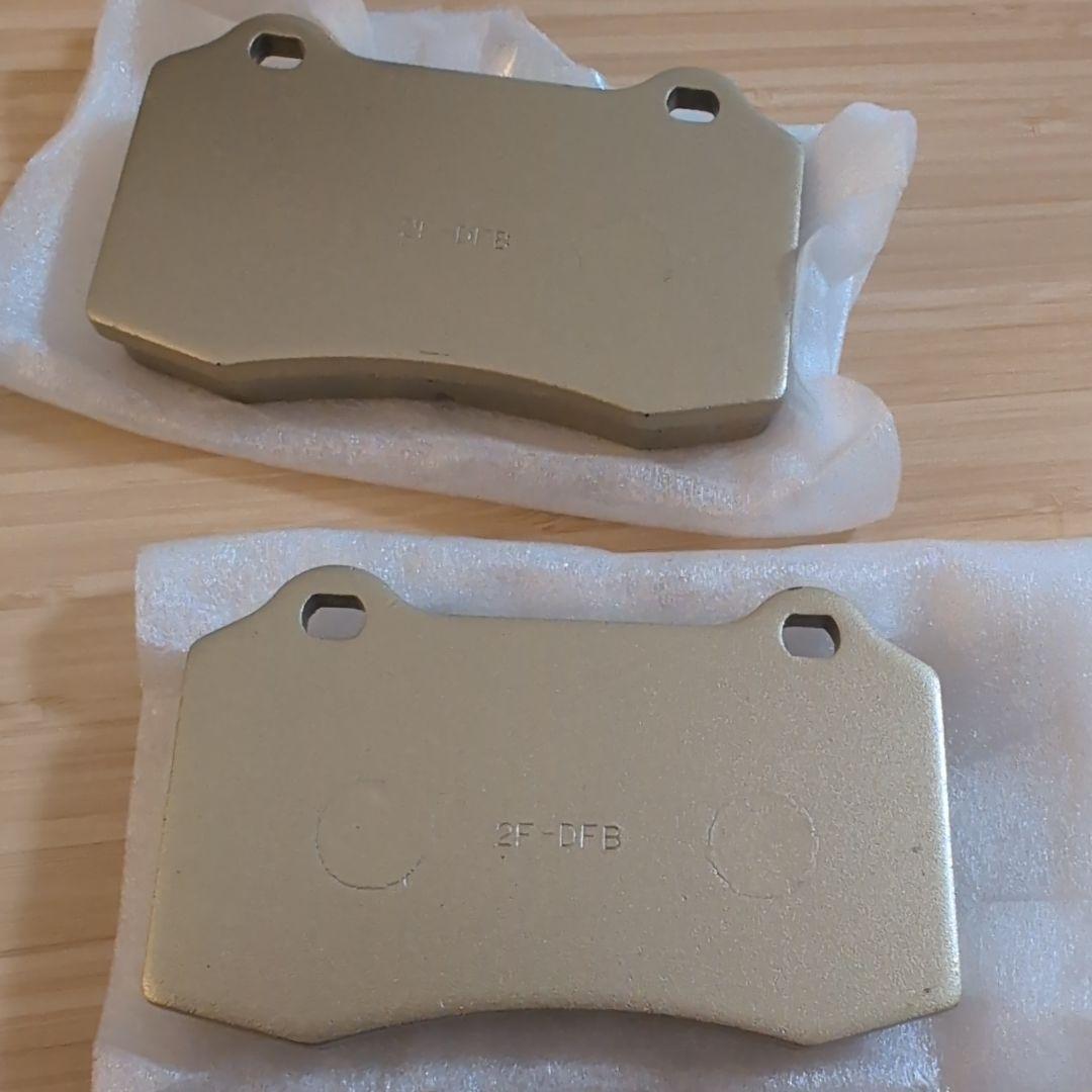 ディクセル Z-Type 991 0849 ブレーキパッド 4枚セット