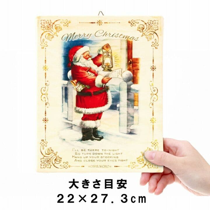 キャンバスアートパネル 27 】クリスマス サンタ★飾り付け玄関ポスター絵 壁