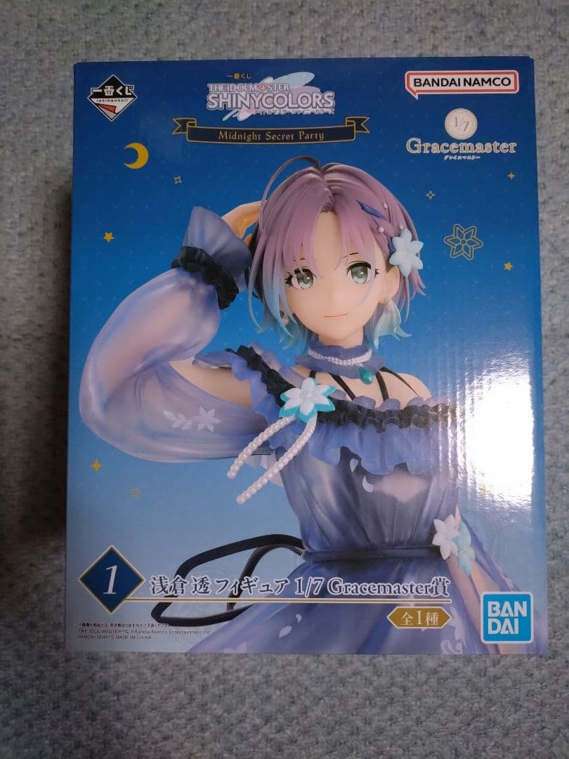 一番くじ アイドルマスター シャイニーカラーズ