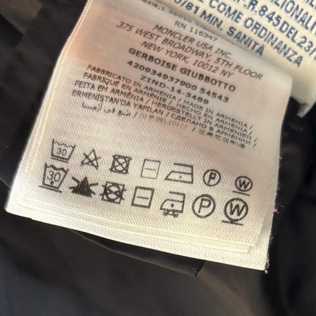 MONCLER GERBOISE ダウンコートブラック 0 モンクレール