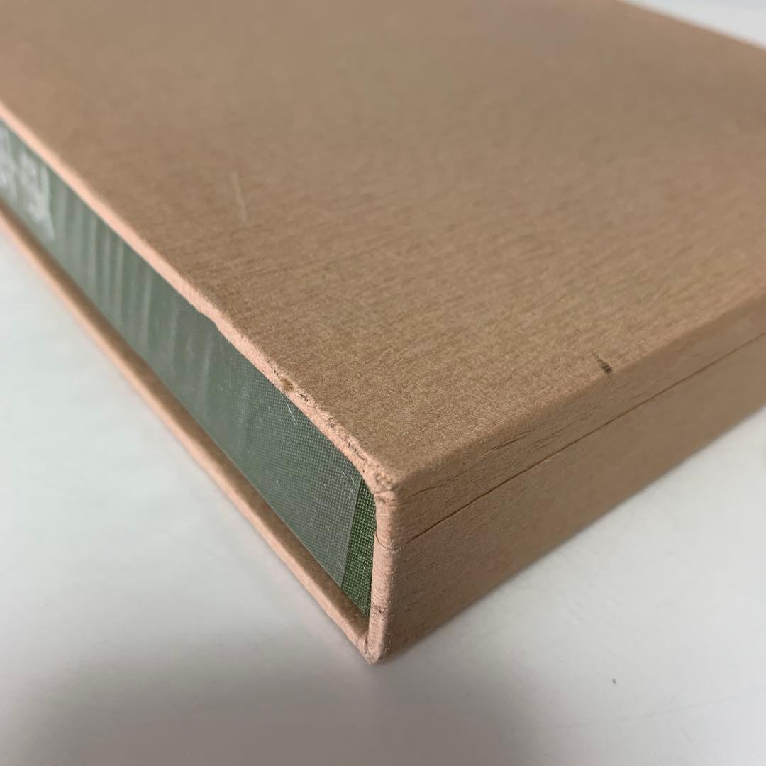 ［希少］株式会社 ミドリ十字30年史　3-AA-8400