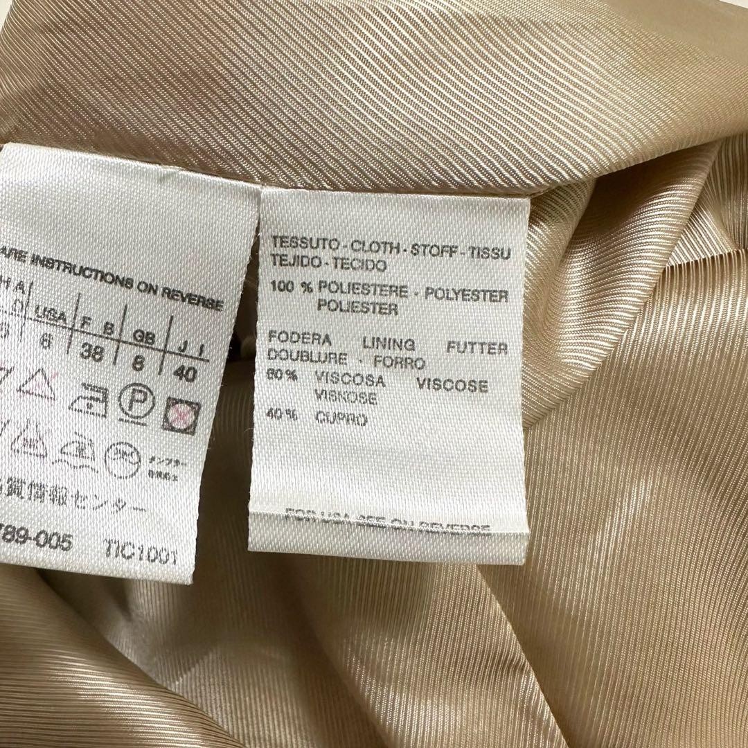 美品✨ マックスマーラ　ロングコート　薄手　スプリング　40　ベージュ　ゆったり