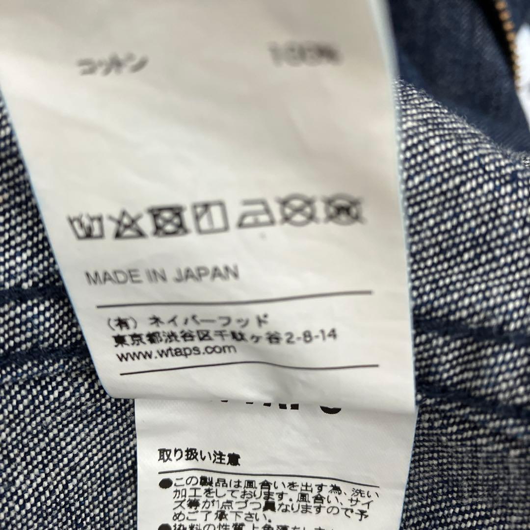 irielifeWTAPS・デニムアノラックパーカー・18SS・X02