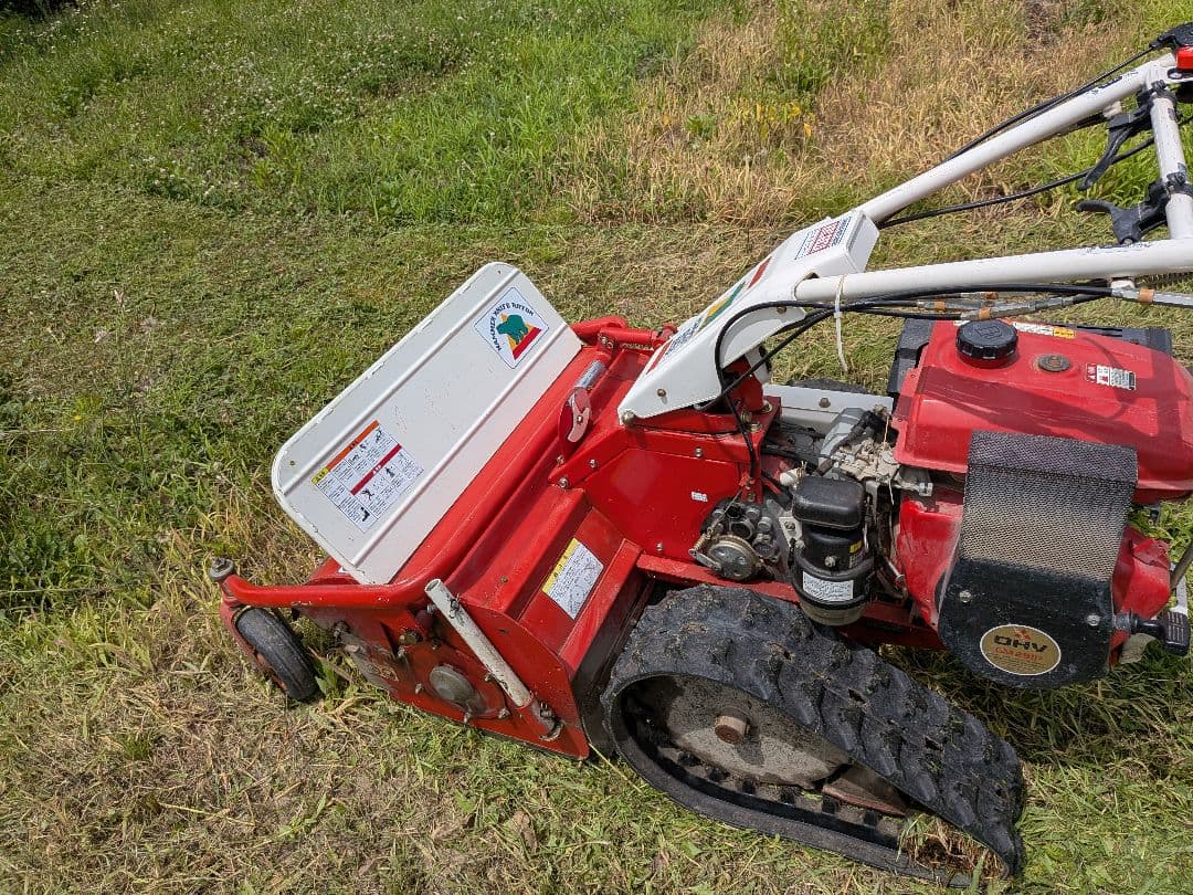 共立　ハンマーナイフモア　クローラー　実演　整備済み　塗装無し　自宅即配可