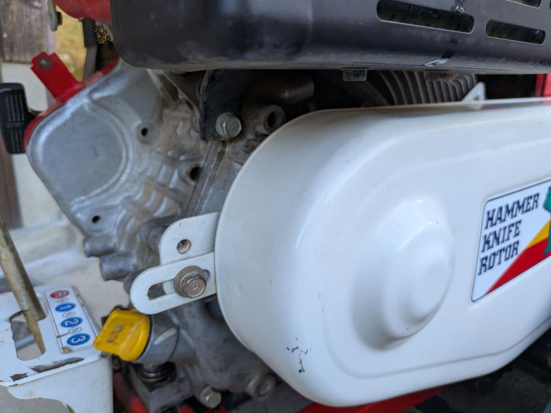 共立　ハンマーナイフモア　クローラー　実演　整備済み　塗装無し　自宅即配可