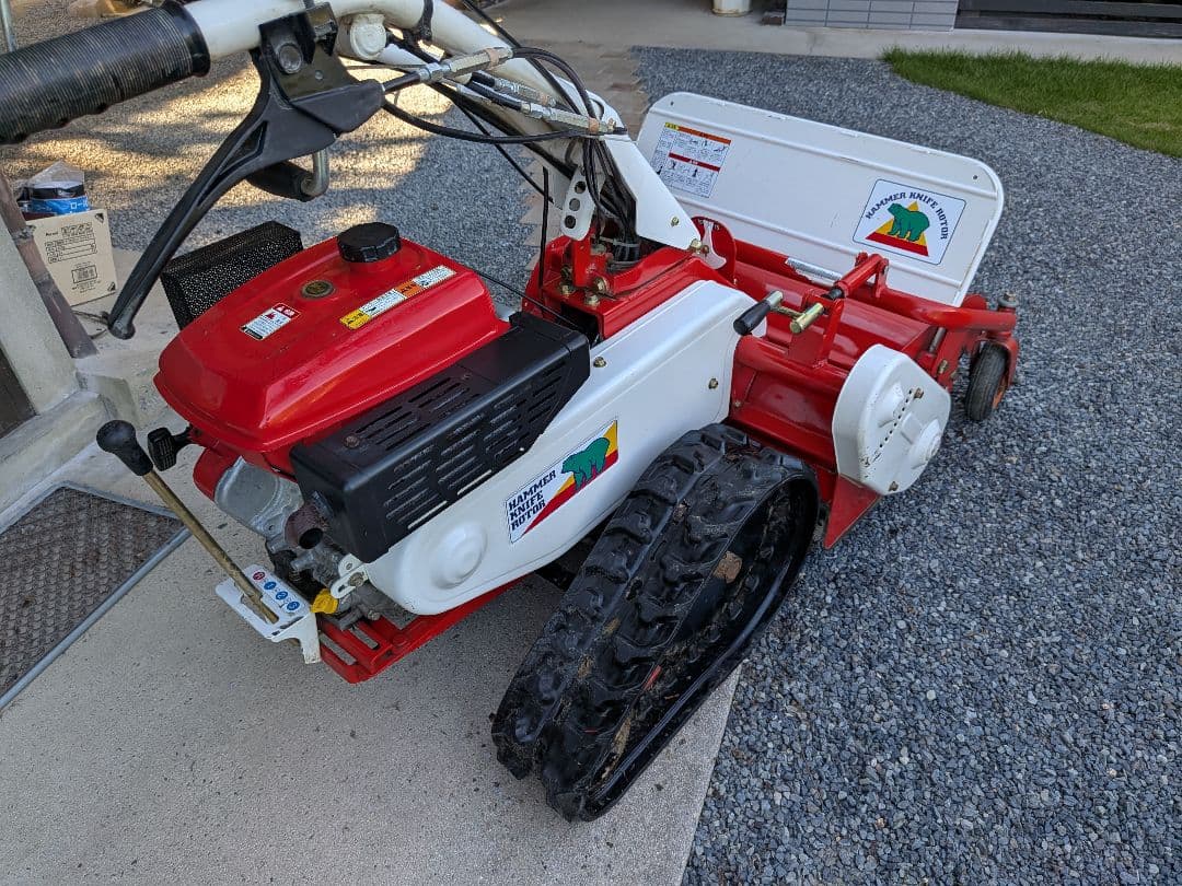 共立　ハンマーナイフモア　クローラー　実演　整備済み　塗装無し　自宅即配可