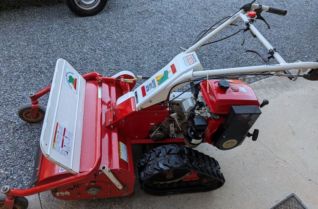 共立　ハンマーナイフモア　クローラー　実演　整備済み　塗装無し　自宅即配可