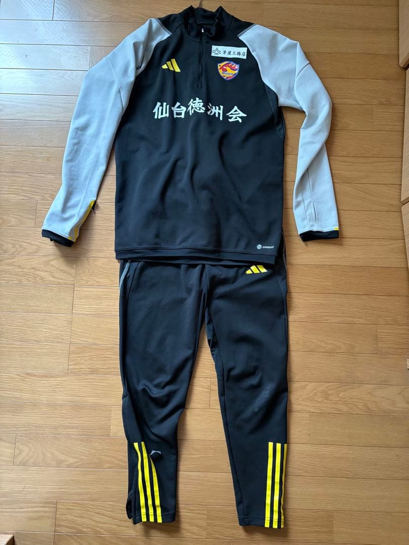 ベガルタ仙台　上下トレーニングウェア 選手支給品　Jリーグ