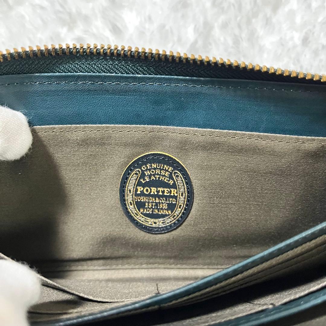PORTER ロングウォレット ワイズ 長財布　フォレストグリーン