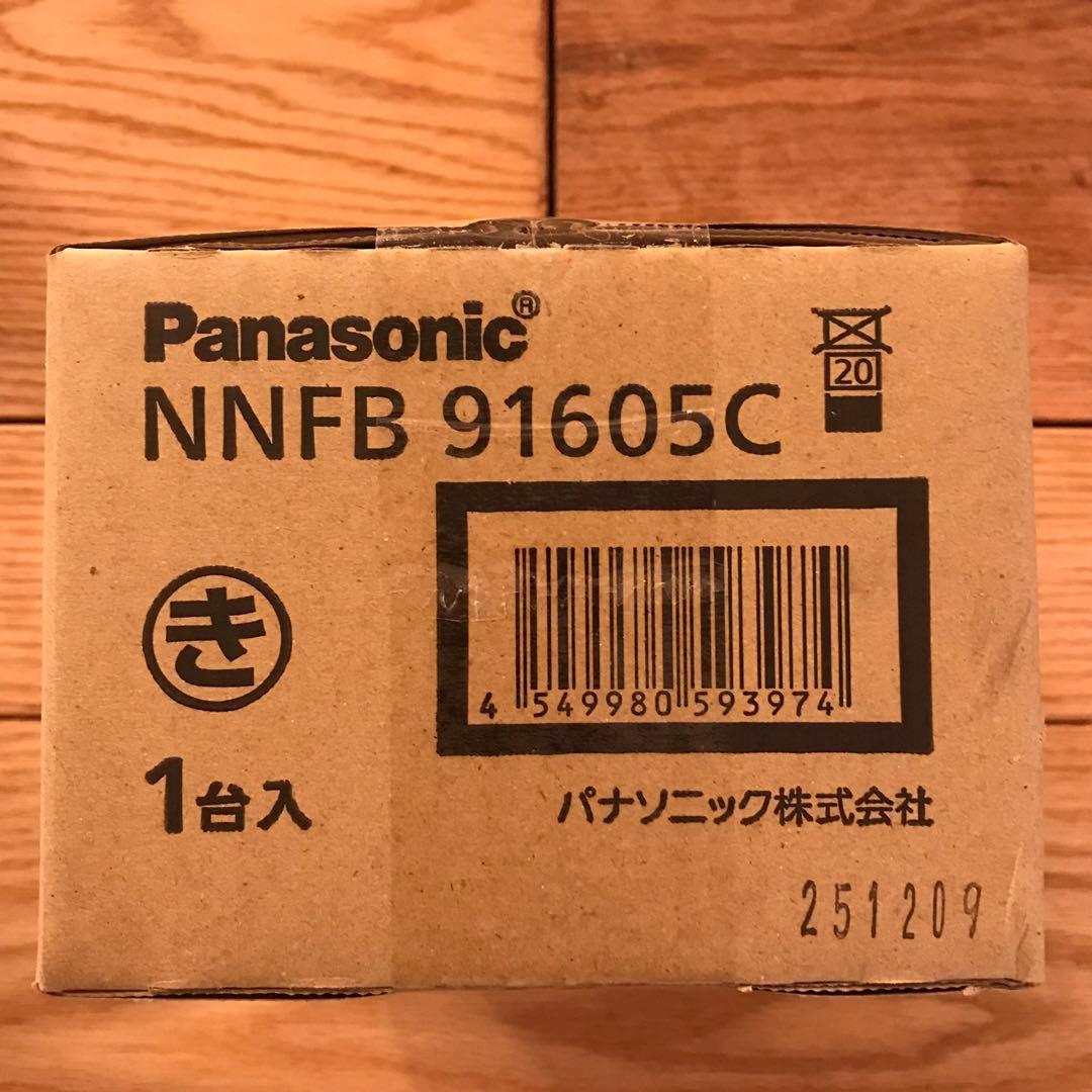 【新品未使用】 パナソニック LED非常用照明器具 NNFB91605C 1台入