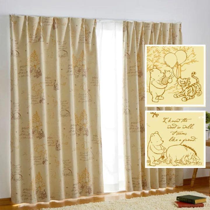 日本製 レトロクラシックプー  1級遮光・遮熱カーテン 150×178  ２枚