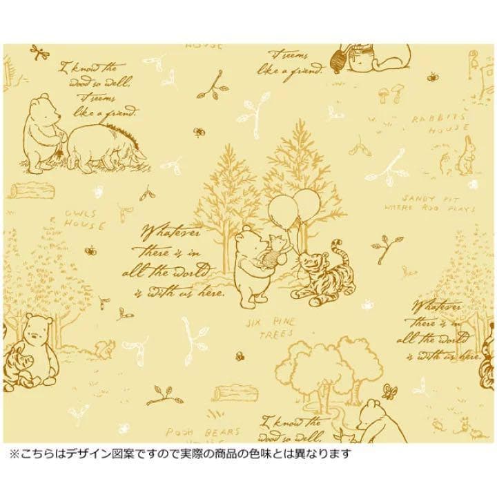 日本製 レトロクラシックプー  1級遮光・遮熱カーテン 150×178  ２枚