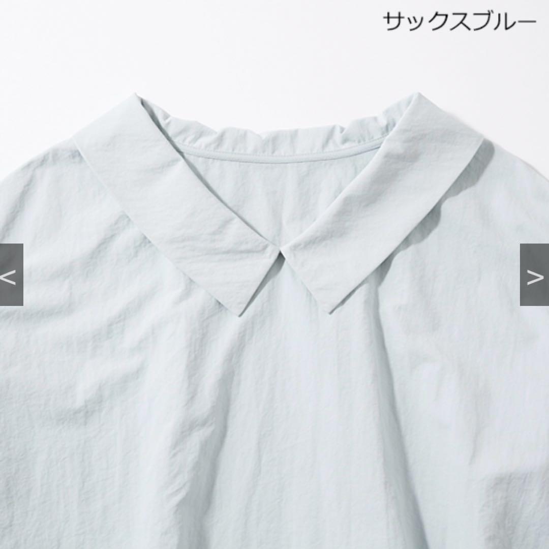 【セール】VERYコラボ　スリースクエア 2wayタフタブラウス　サックスブルー