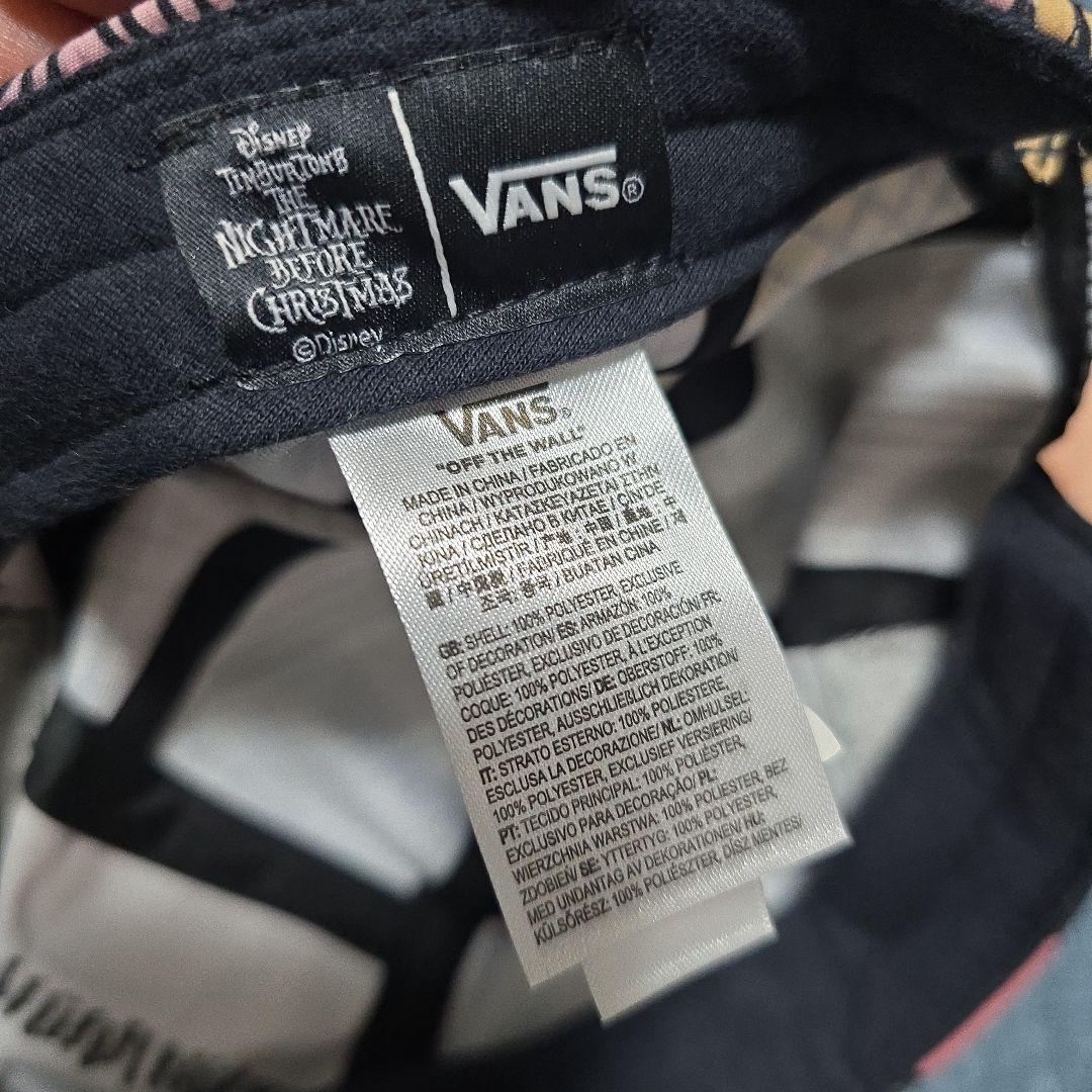 VANS ナイトメア・ビフォア・クリスマス 帽子