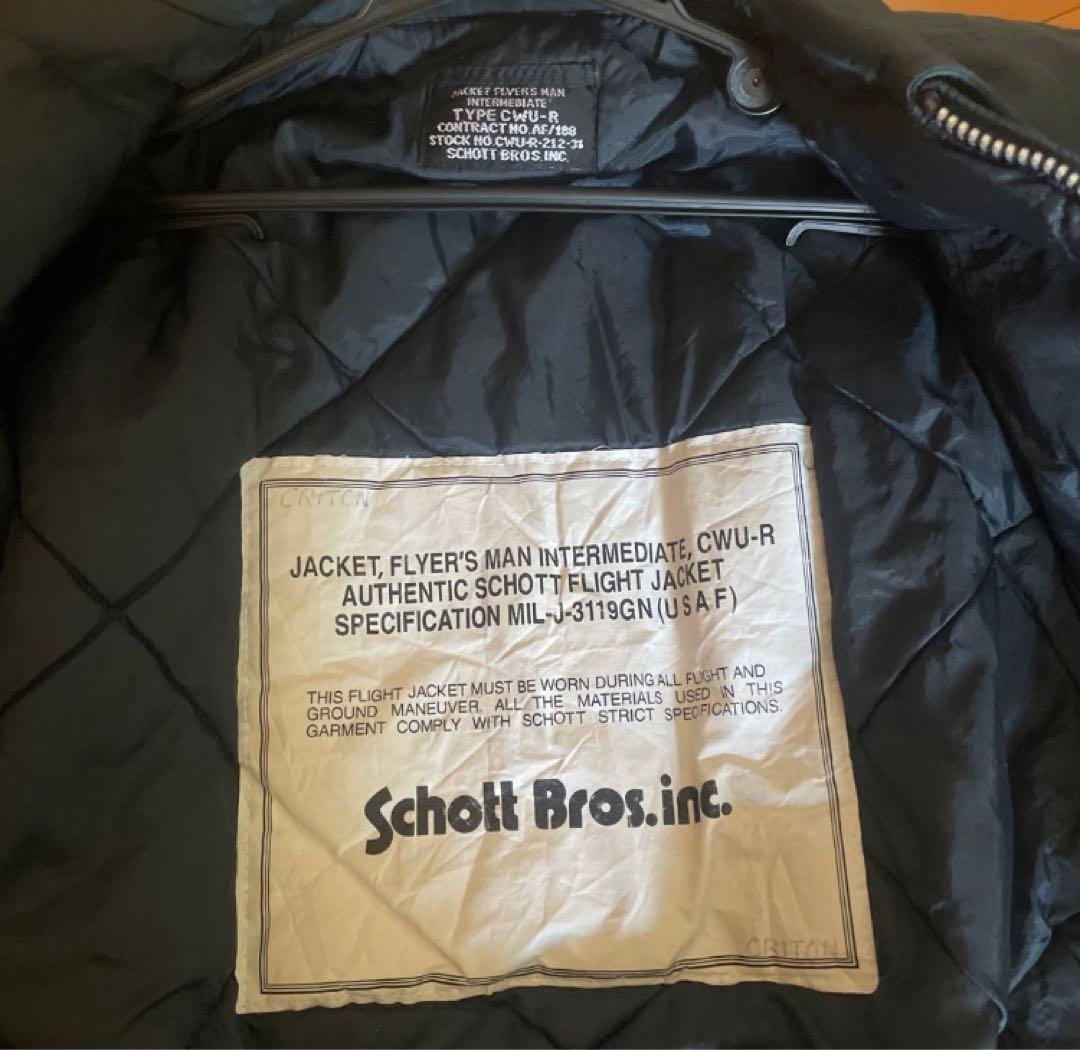 Schott CWU-R フライトジャケット ネイビー