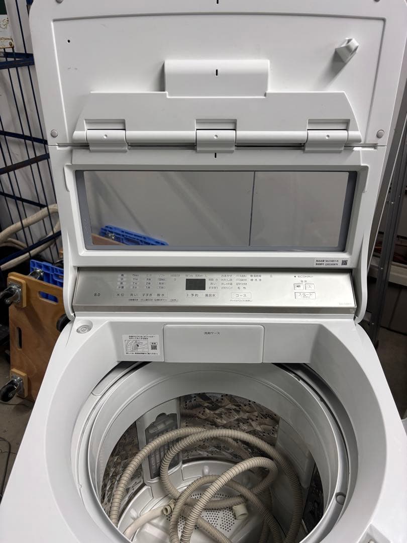 パナソニック 洗濯機 8kg 2022年製　NA-FA8H1 Ｔ