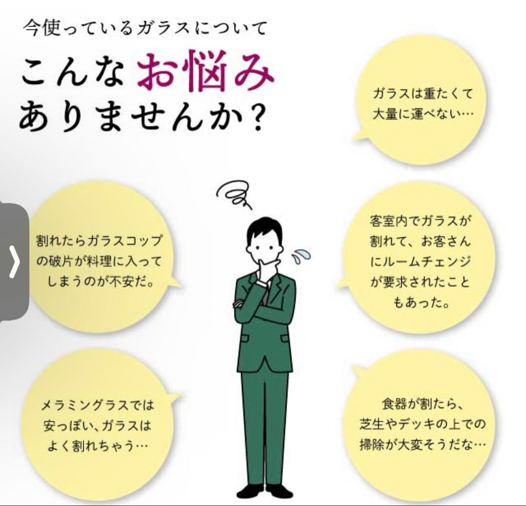 排水可能小型水槽　アクアリウム　テラリウムなどに！