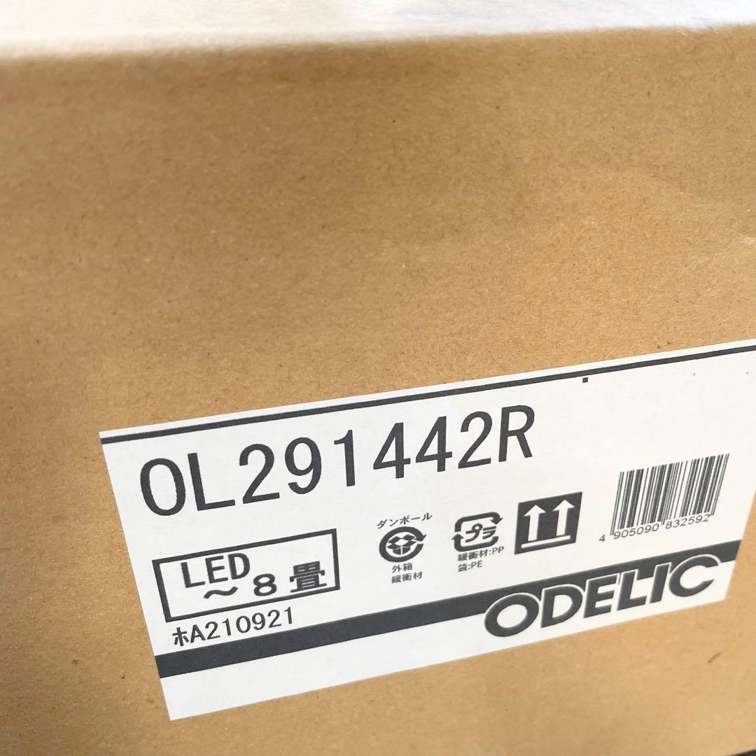 ODELIC OL 291 442R シーリングライト