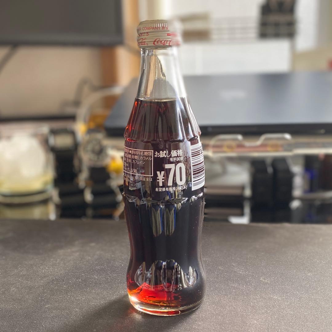 【未開封】コカコーラ 1956年 米国製 ヴィンテージボトル Coca-Cola