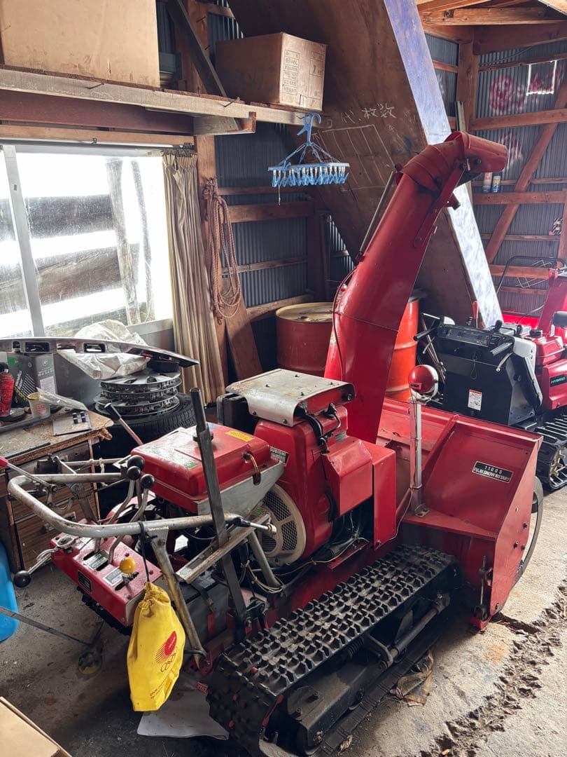 引き取り限定　三菱除雪機