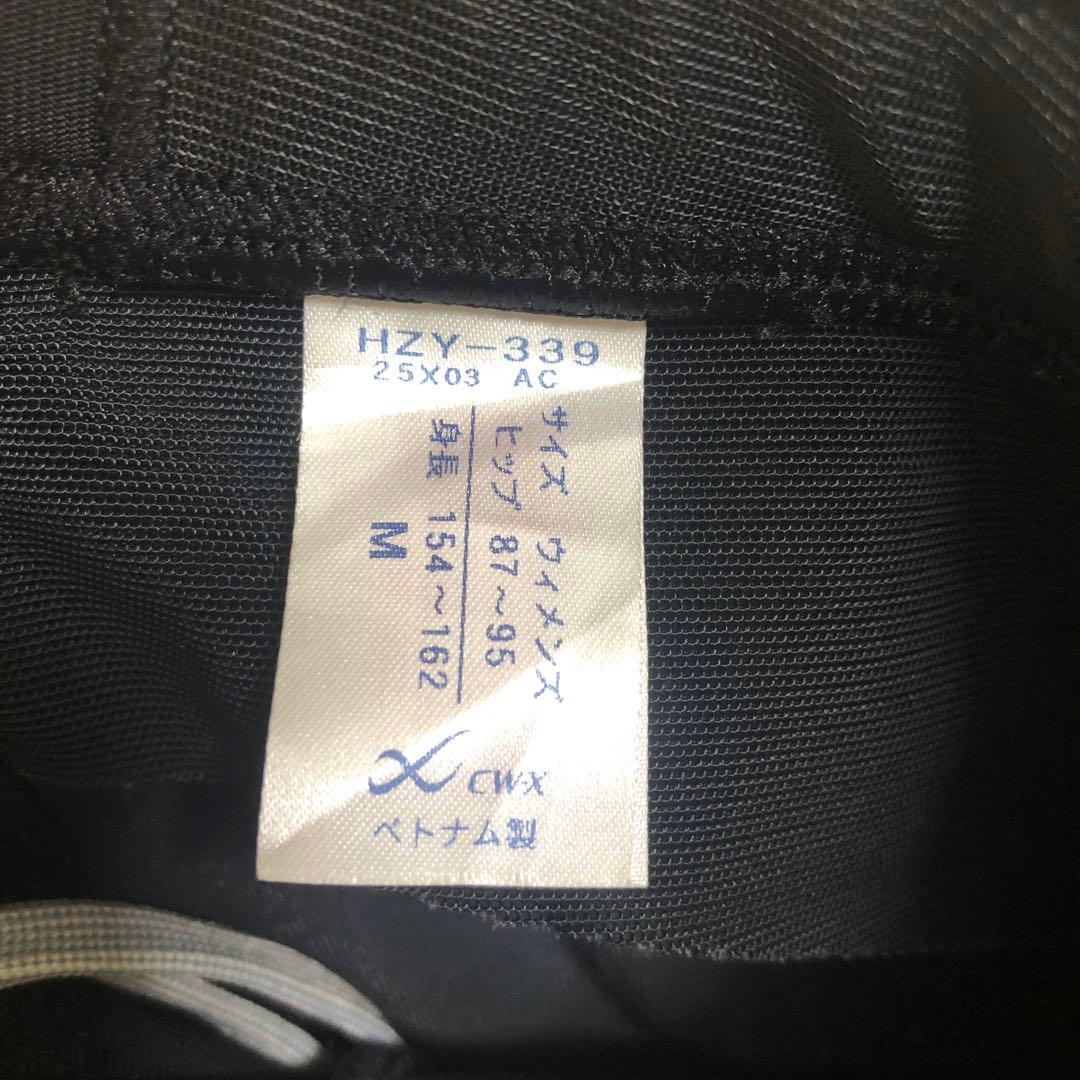 CW-X ブラック ジェネレーターM