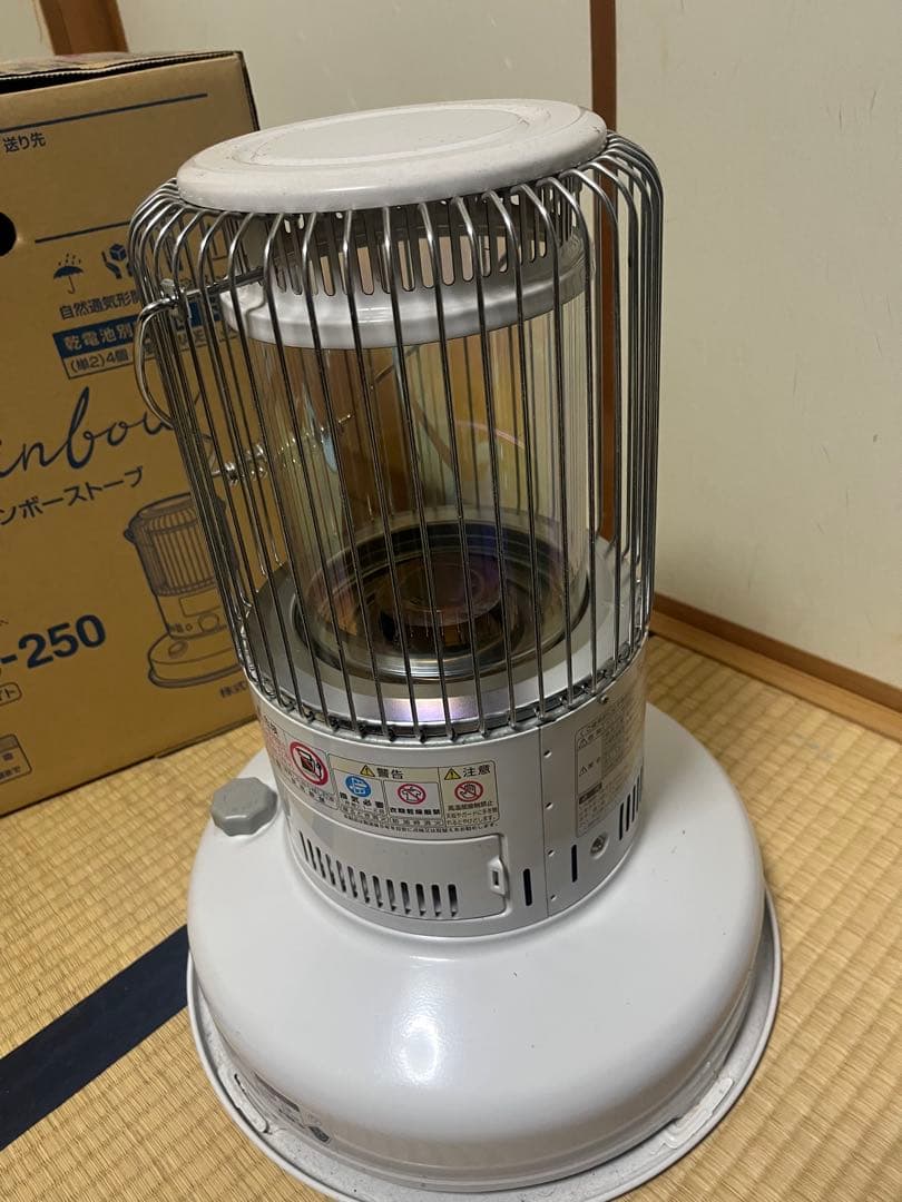 トヨトミ　レインボーストーブ　RB-250 送料込